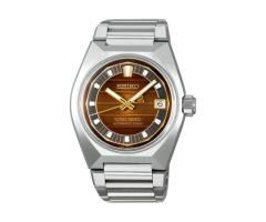 Seiko Prospex King Seiko VANAC Tokyo Horizon Limited Edition 41mm Mens Watch