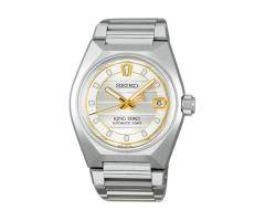 Seiko Prospex King Seiko VANAC Tokyo Sunrise 41mm Mens Watch