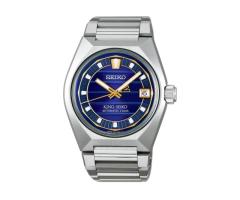 Seiko Prospex King Seiko VANAC Tokyo Twilight 41mm Mens Watch
