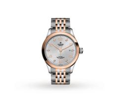 Tudor 1926 28mm Ladies Watch Steel Case DiamondSet Silver Dial