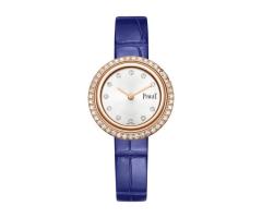 ExDisplay Piaget Possession 29mm Ladies Watch
