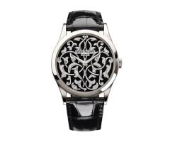 Patek Philippe Calatrava