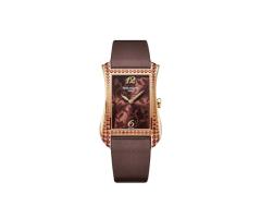 Patek Philippe Gondolo Rose Gold