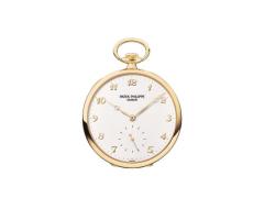 Patek Philippe Lepine Pocket